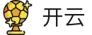 开云官方网站 - 官方技术支持