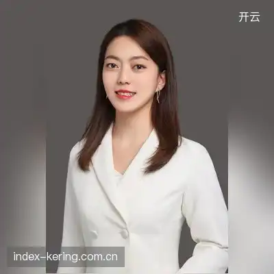 赖妍